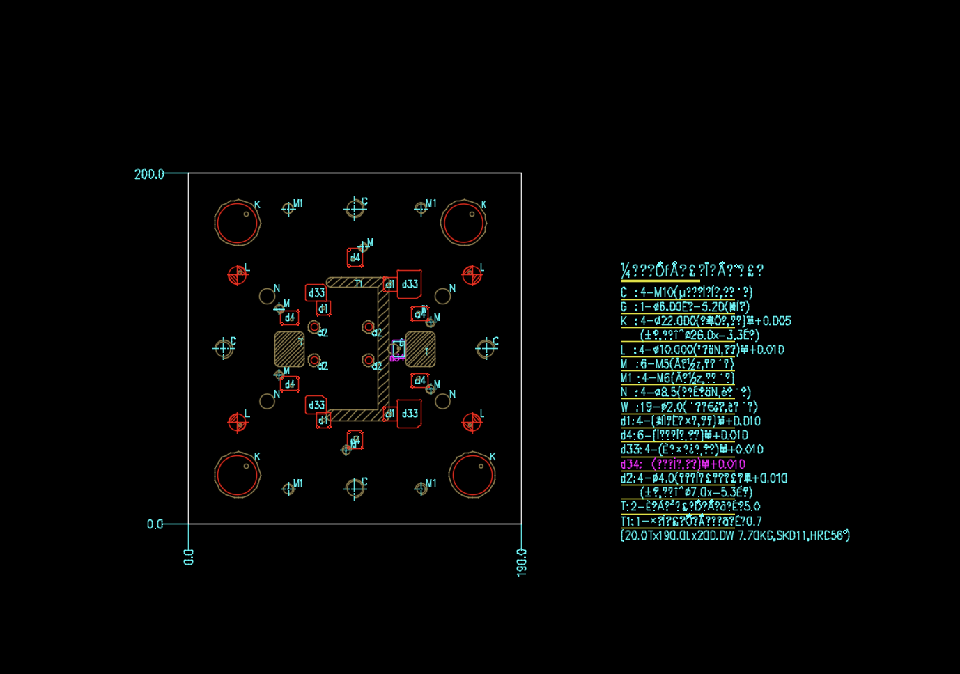 不锈钢电池保持压盖冲孔切挂点模具设计